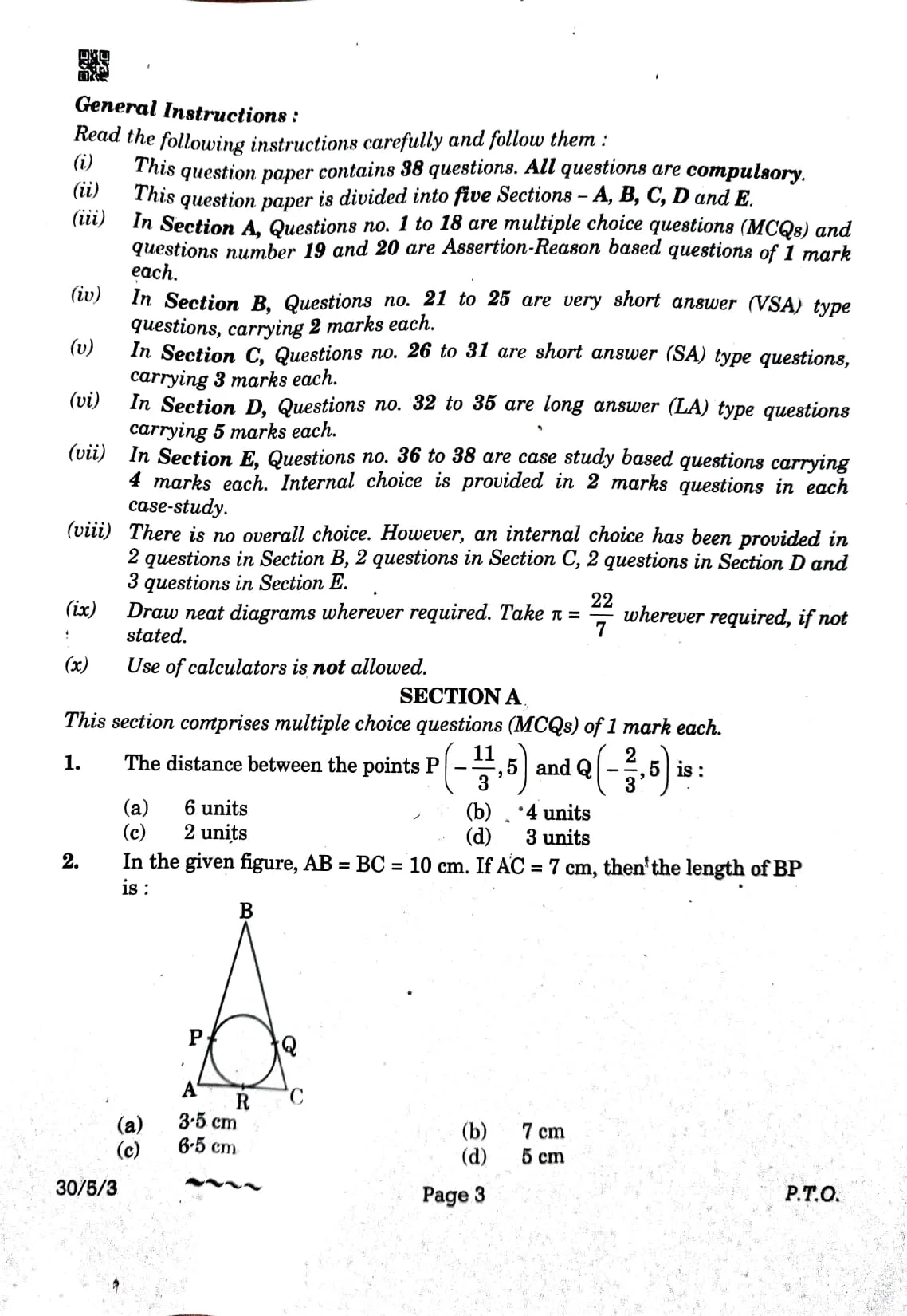 cbse class 10 maths answer key 2023-2