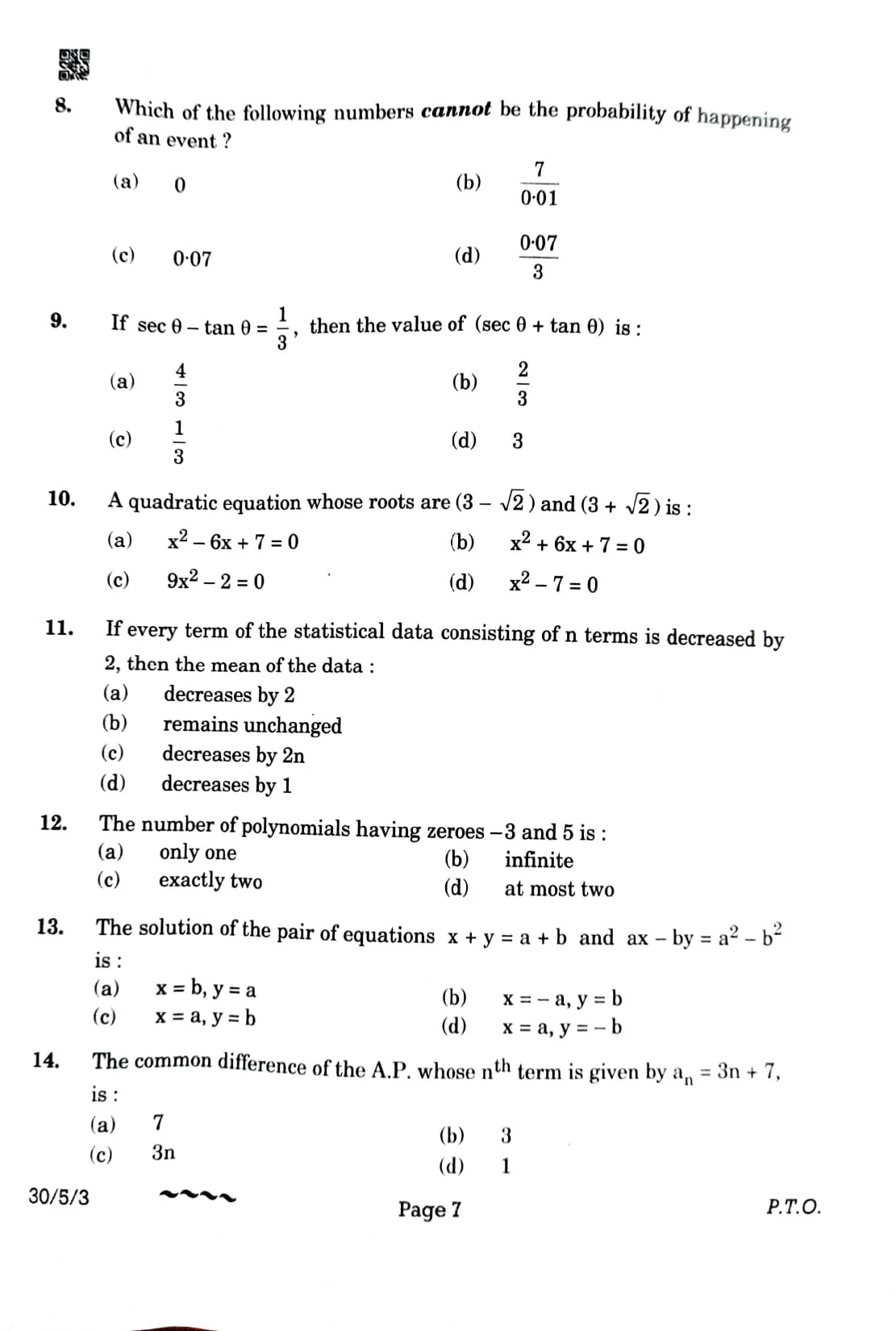 cbse class 10 maths answer key 2023-4