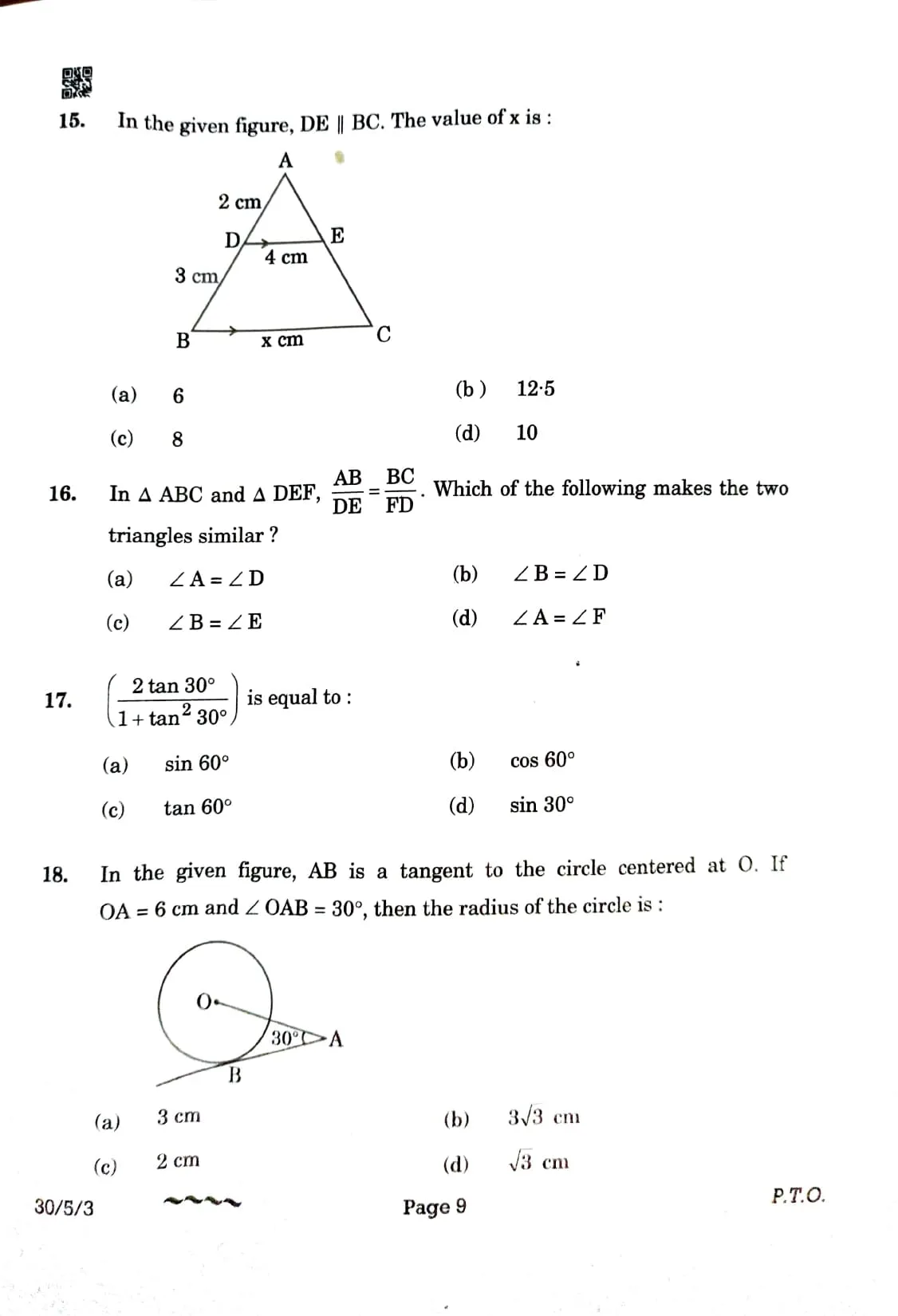 cbse class 10 maths answer key 2023-5