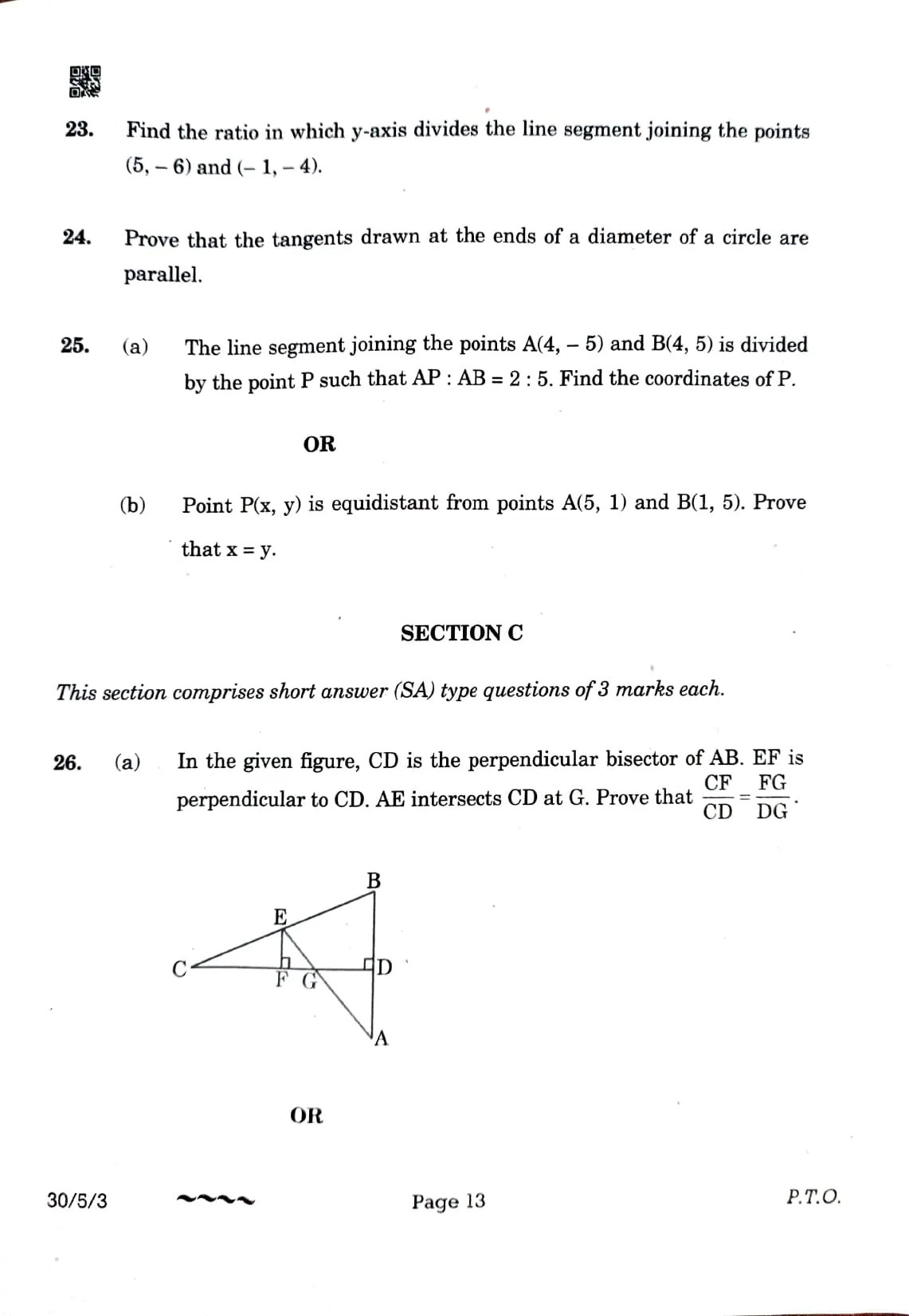 cbse class 10 maths answer key 2023-7