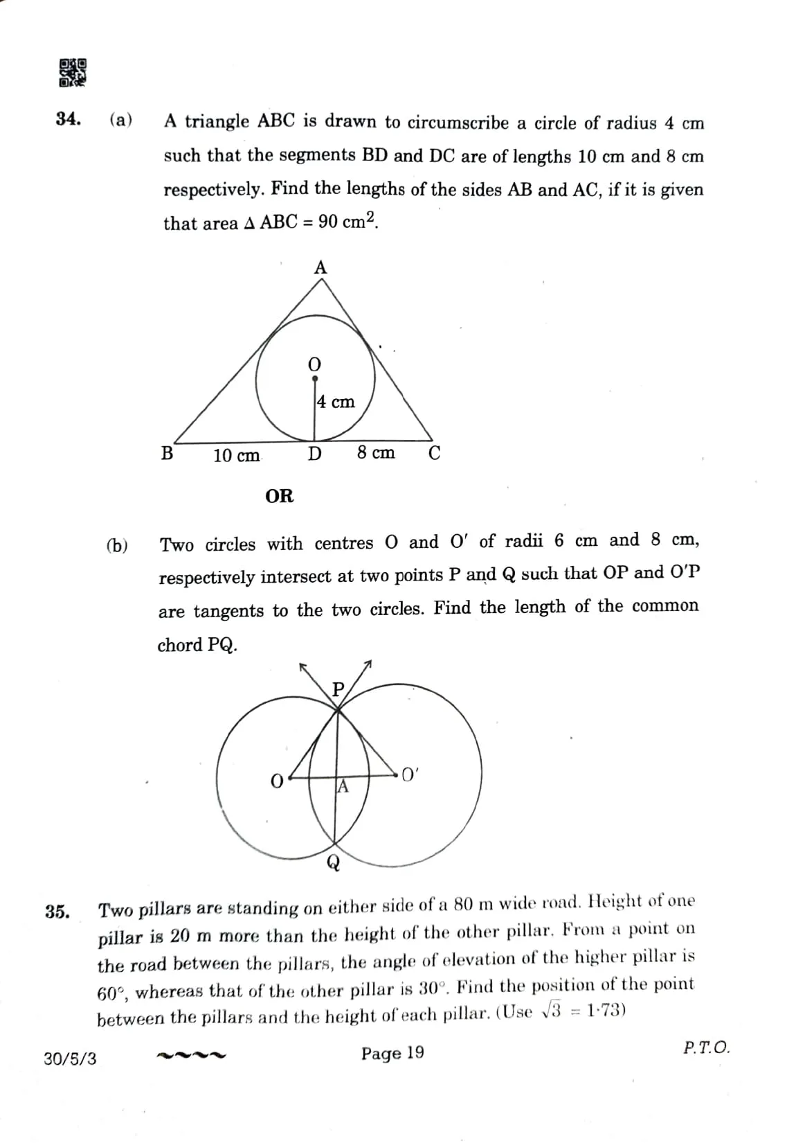 cbse class 10 maths answer key 2023-10