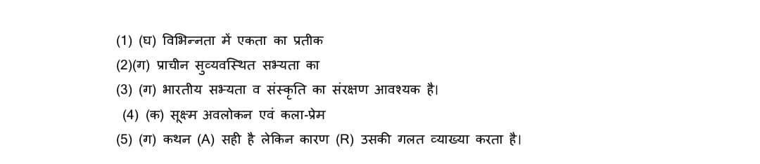 Class 10 Hindi B official sample paper 2022-23i