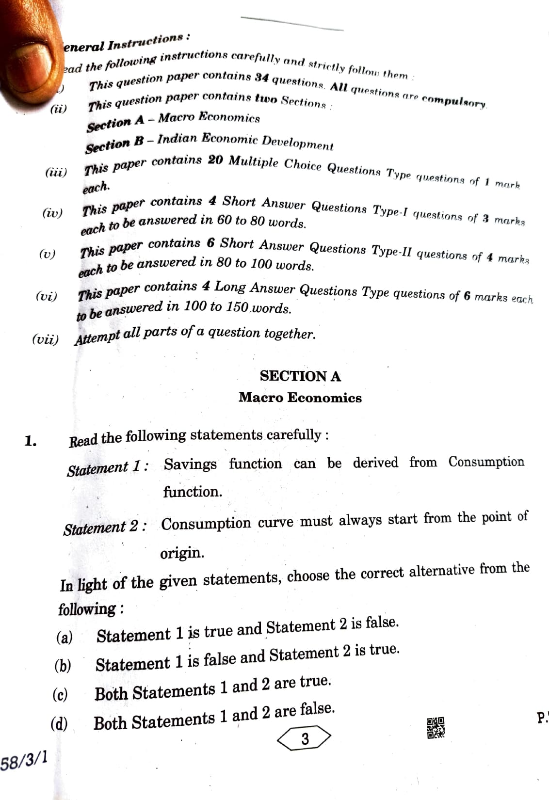 economics essay questions 2023