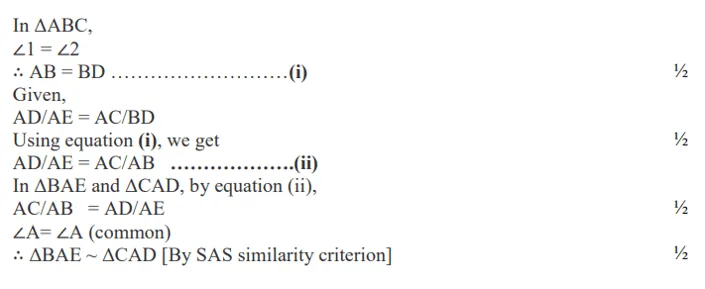 cbse class 10 maths sample paper22an
