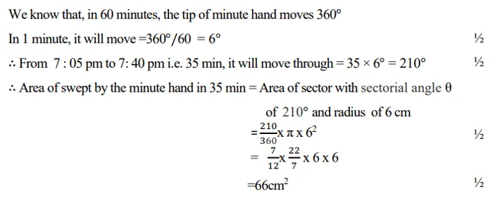 cbse class 10 maths sample paper24an