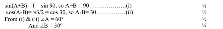 cbse class 10 maths sample paper25an