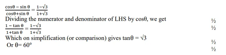 cbse class 10 maths sample paper25oran