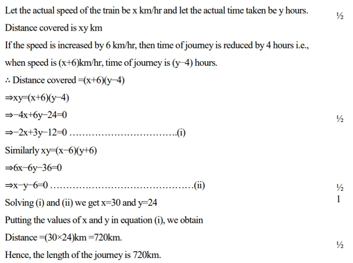 cbse class 10 maths sample paper28an