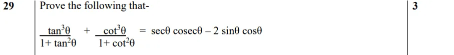 cbse class 10 maths sample paper29