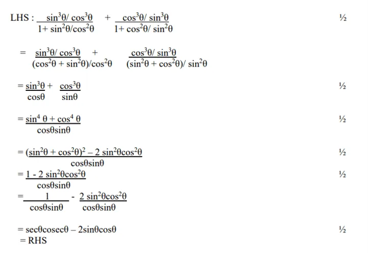 cbse class 10 maths sample paper29an