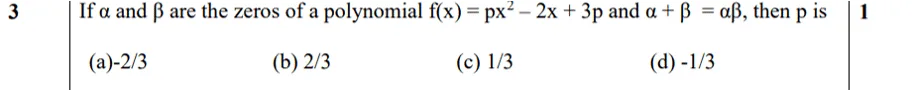 cbse class 10 maths sample paper 3