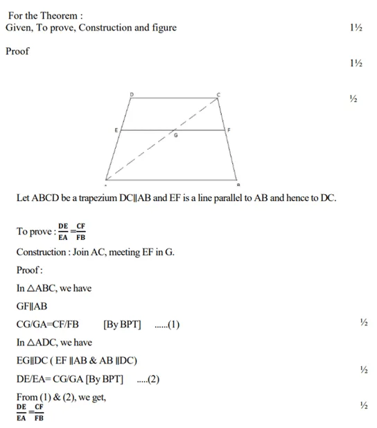 cbse class 10 maths sample paper33an