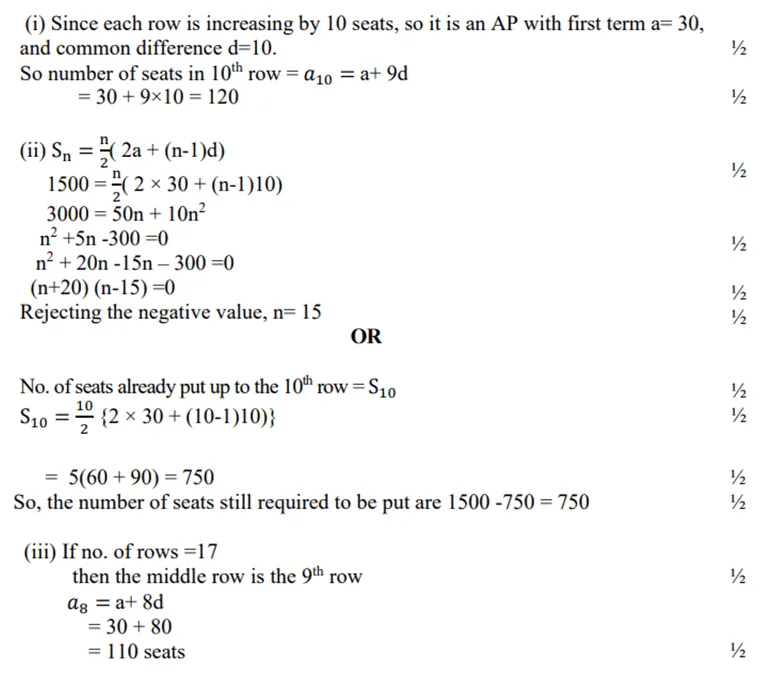 cbse class 10 maths sample paper37an