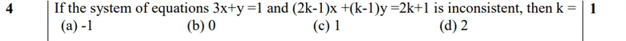 cbse class 10 maths sample paper 4