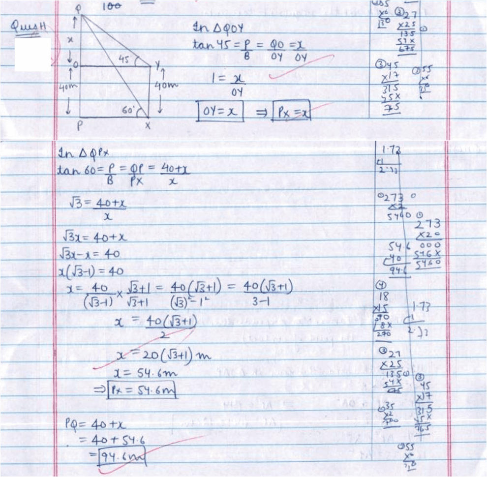 cbse class 10 maths toppers answer sheet11an