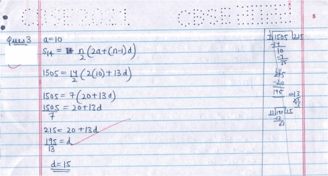 cbse class 10 maths toppers answer sheet3an