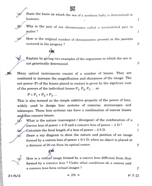 cbse class 10 science 2023 question paper13