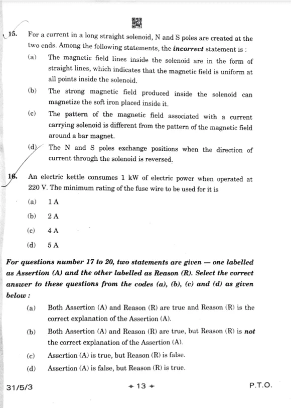 cbse class 10 science 2023 question paper7