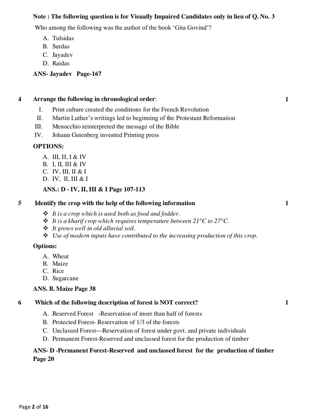 cbse class 10 social science official sample question paper2