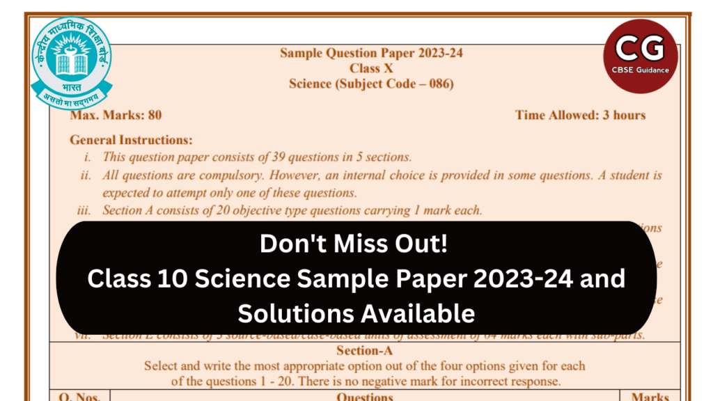 sample paper class 10 science 2023-24 with solutions