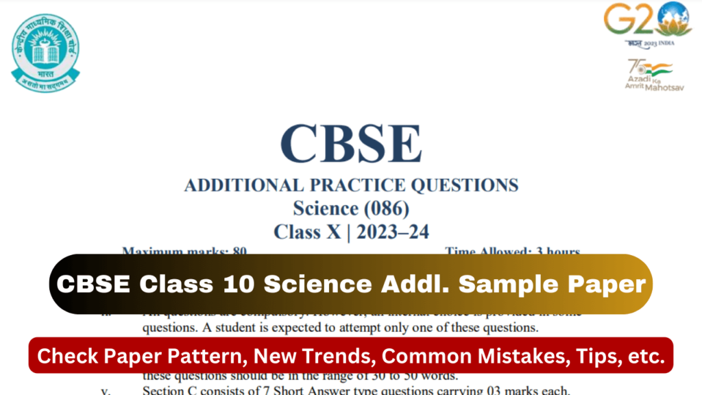 CBSE Class 10 Science Additional Sample Paper 2023-24