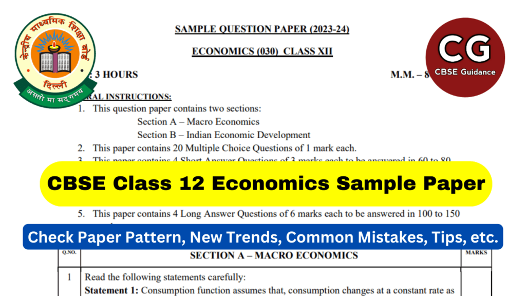 CBSE Class 12 Economics Sample Question Paper 2023-24