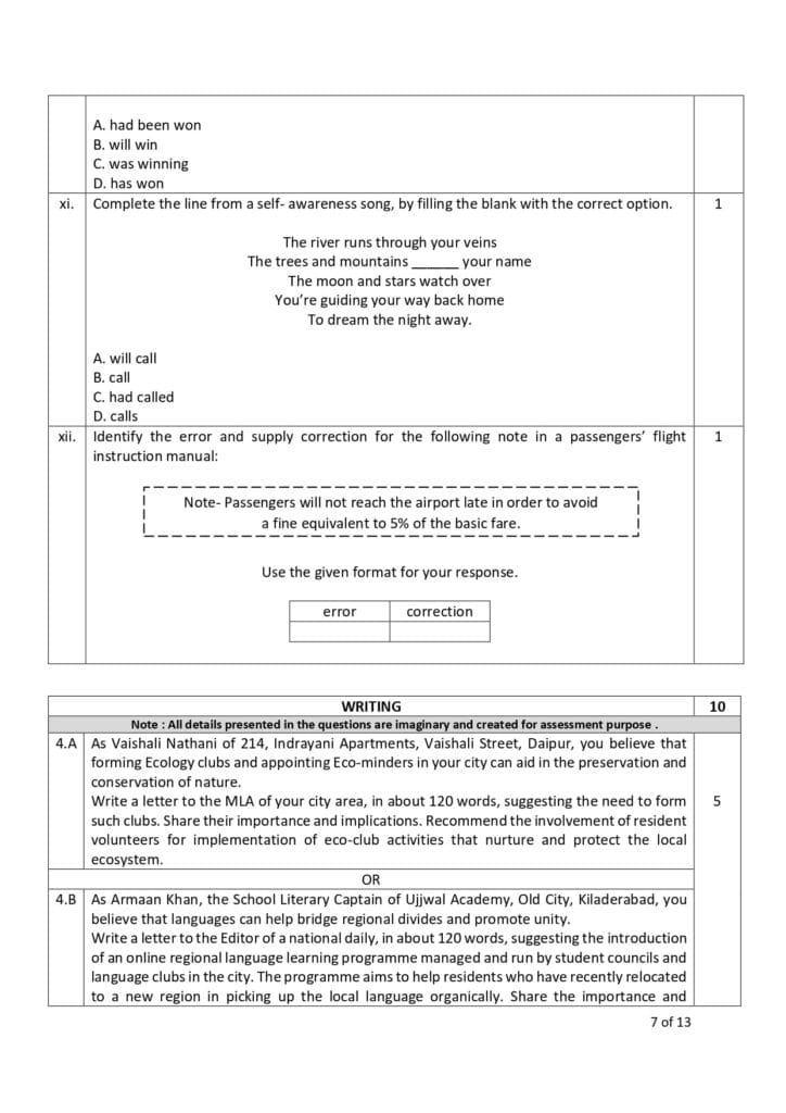 english class 10 sample paper 2023-24 7