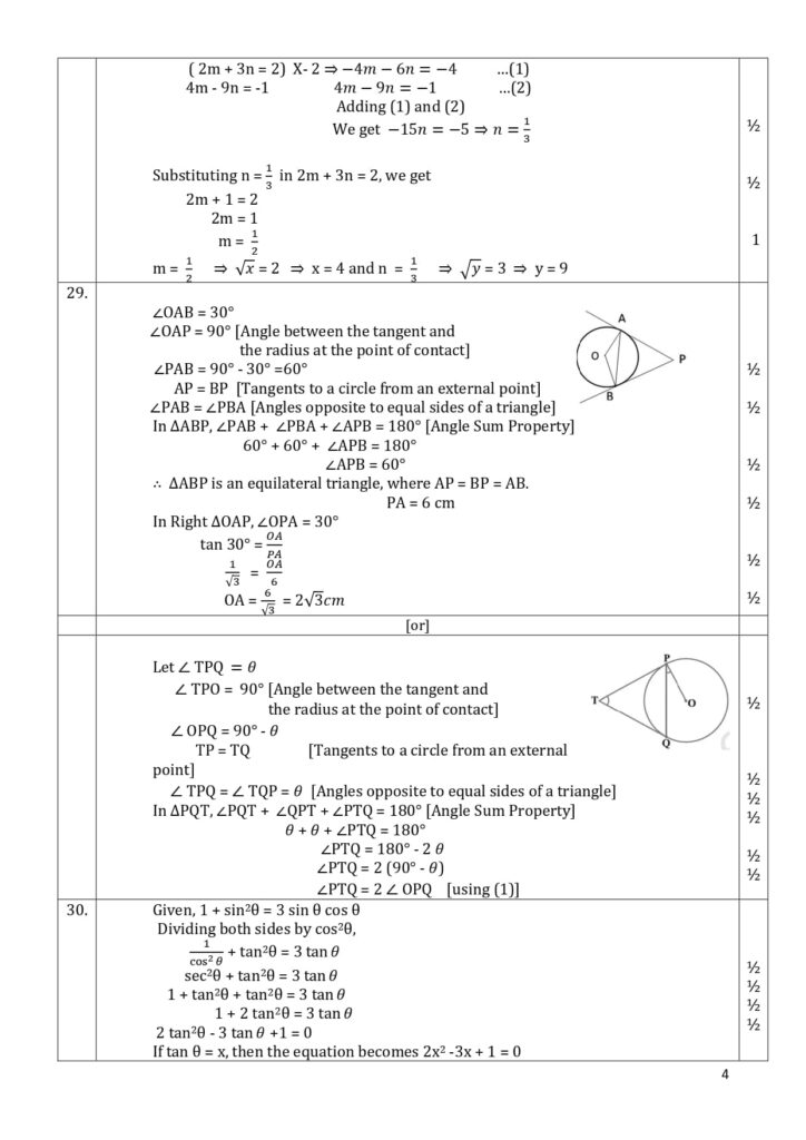 cbse class 10 maths sample paper 2023-24 solutions 4