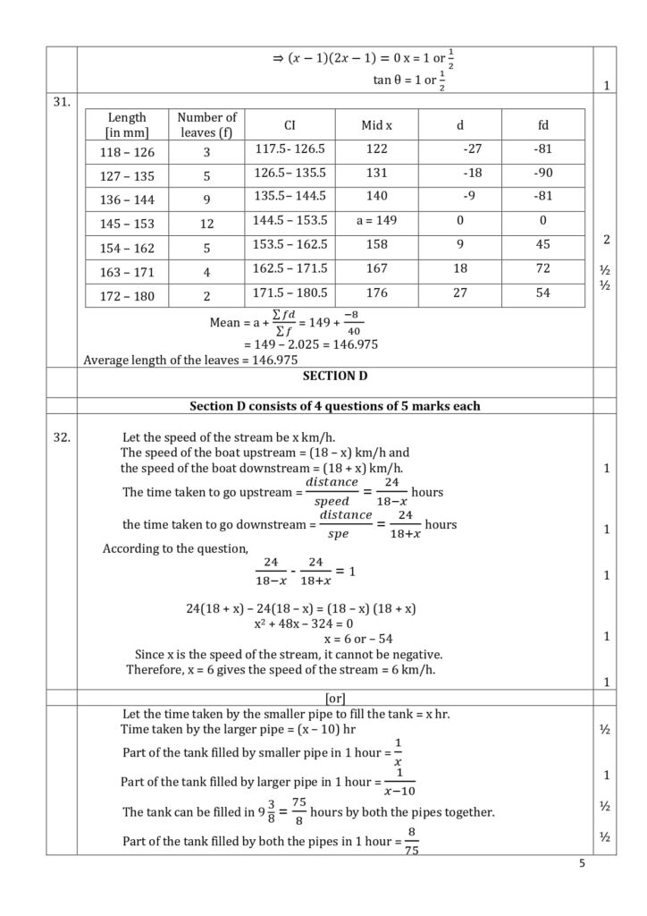 cbse class 10 maths sample paper 2023-24 solutions 5