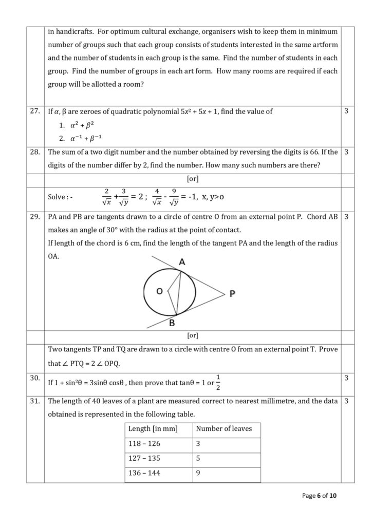 cbse class 10 maths sample paper 2023-24 6