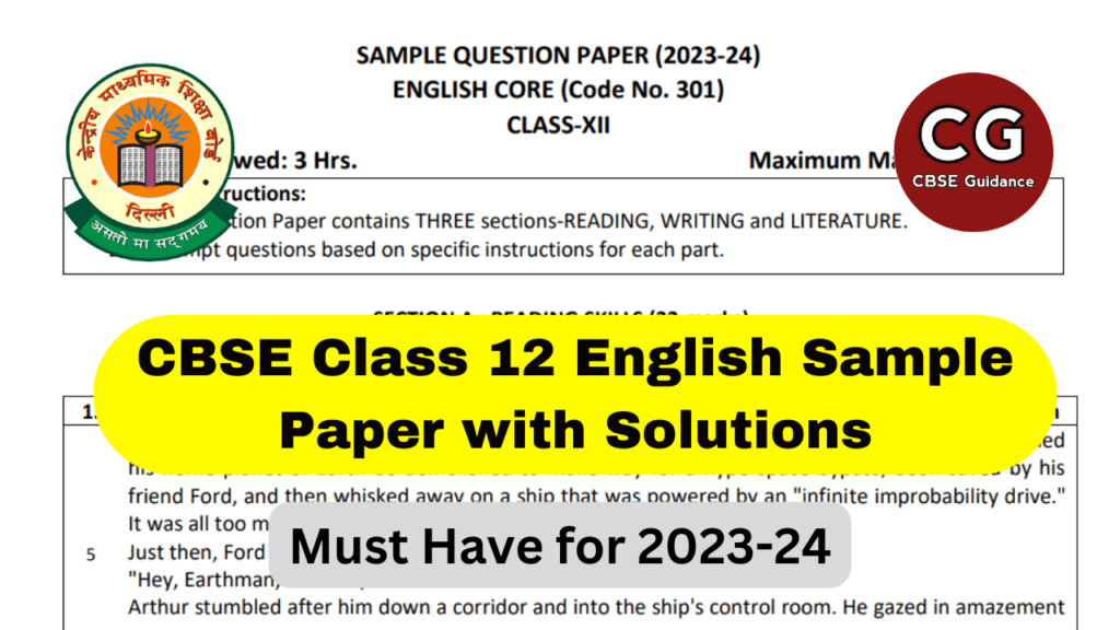 cbse class 12 english sample paper for 2023-24