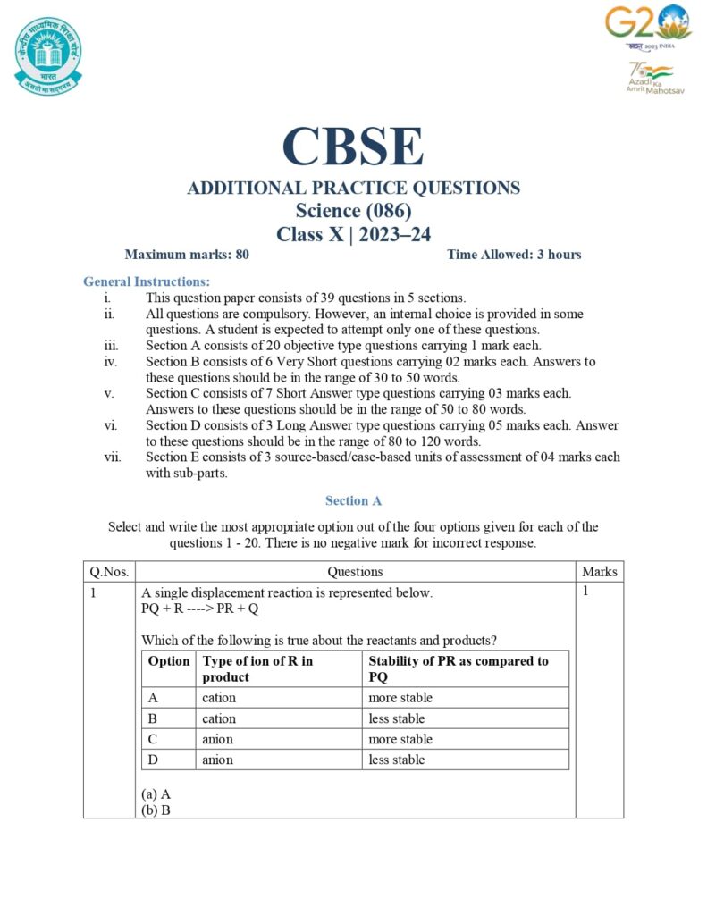 class 10 science additional sample paper 2023-24 1