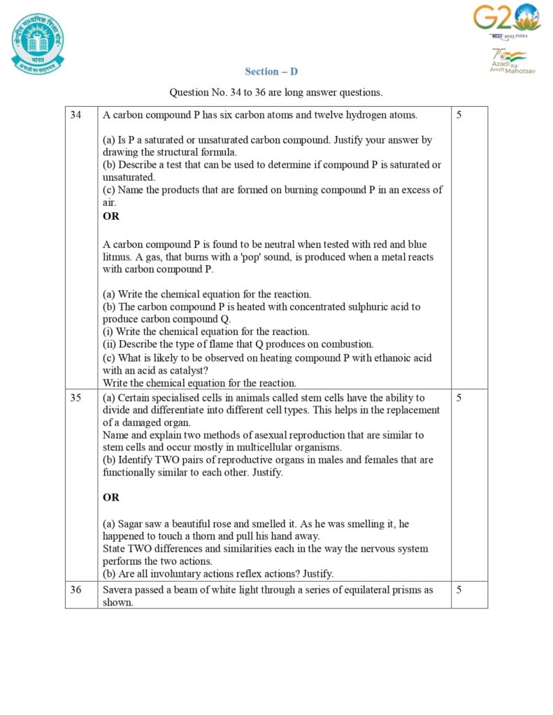 class 10 science additional sample paper 2023-24 11