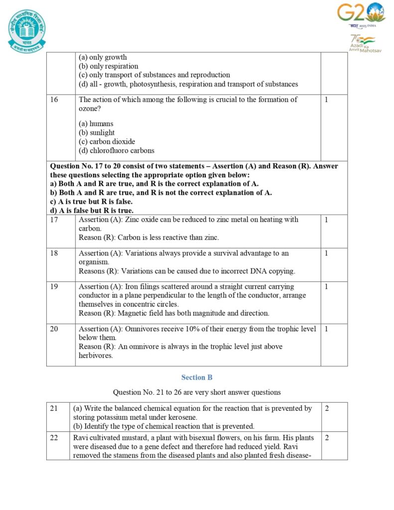 class 10 science additional sample paper 2023-24 6