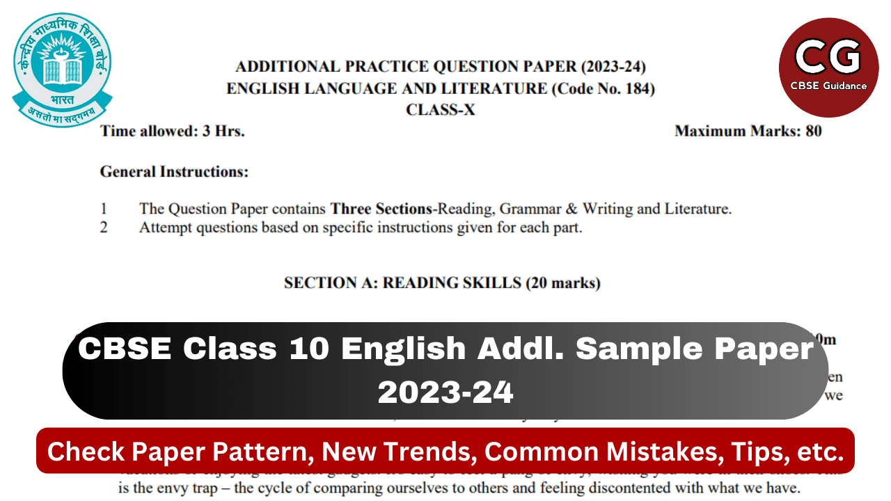 CBSE Class 10 English Additional Sample Paper with Solutions 2023-24