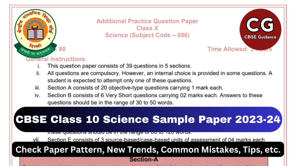 Class 10 Science Sample Paper with Solution 2023-24 