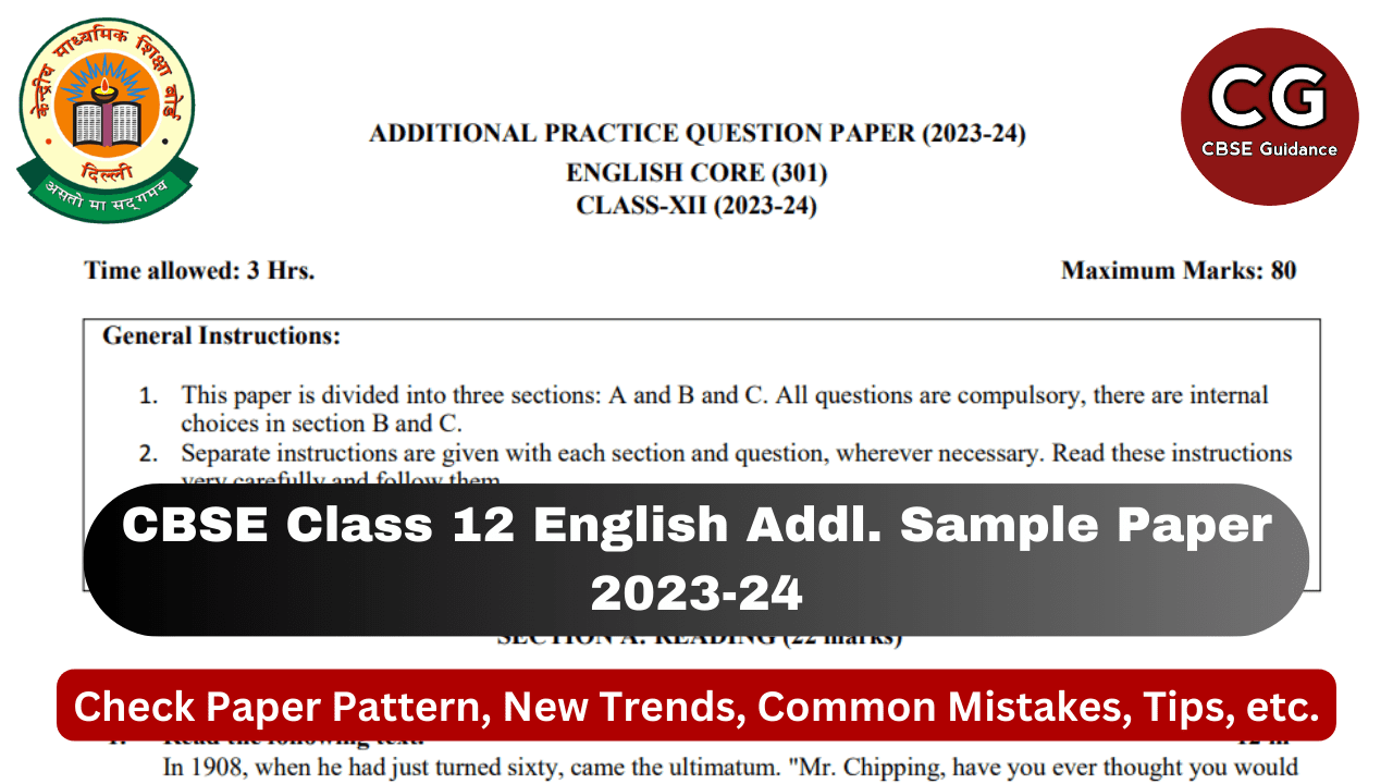 Class 12 English Additional Sample Question Paper solution 2023-24