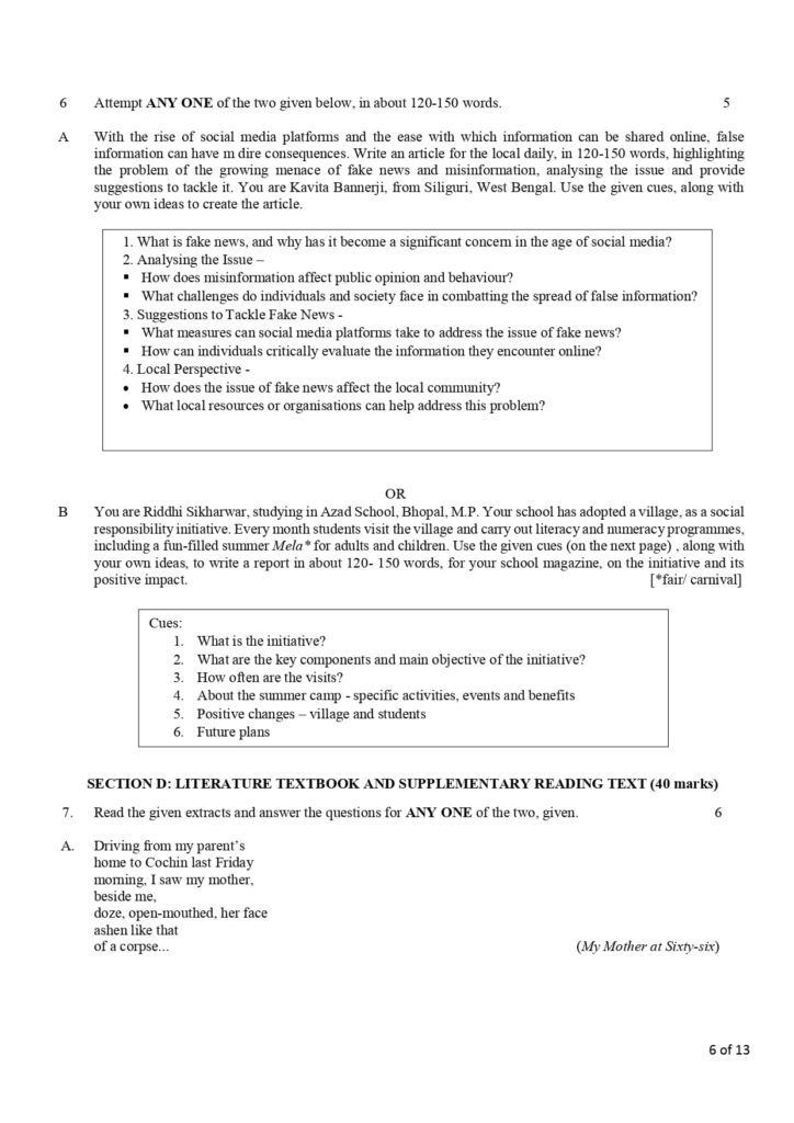 Class 12 English Additional Sample Question Paper 2023-24 6