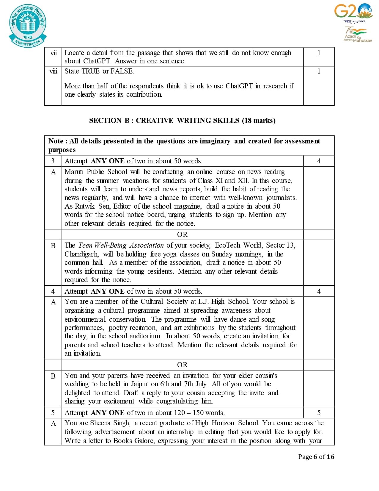 ENGLISH SAMPLE PAPER CLASS 12 2026 WITH SOLUTIONS PDF visual data 2
