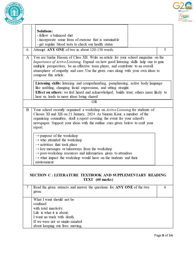Class 12 English Additional Sample Question Paper 2023-24 8