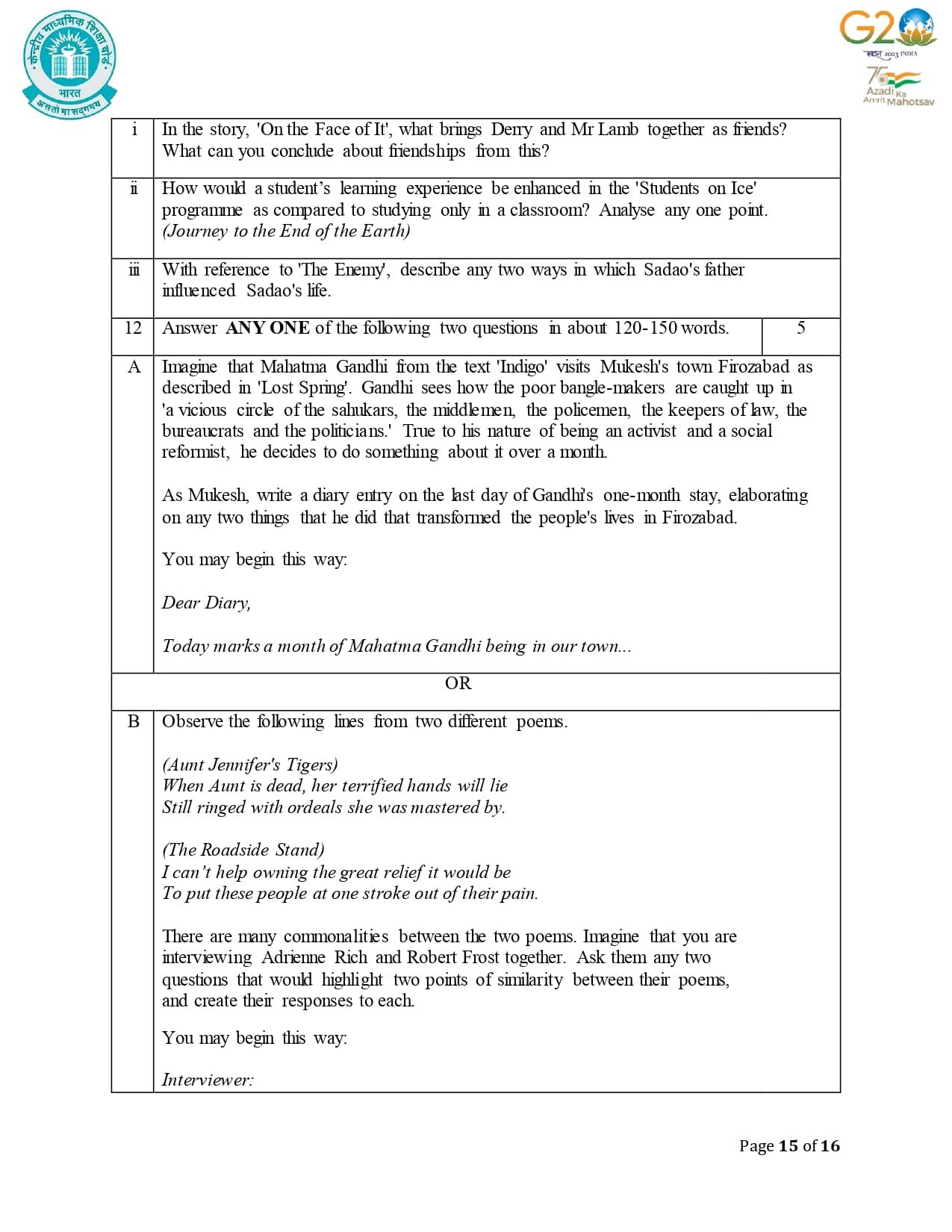 ENGLISH QUESTION PAPER 2023 CLASS 12 PDF DOWNLOAD WITH SOLUTIONS visual data 2