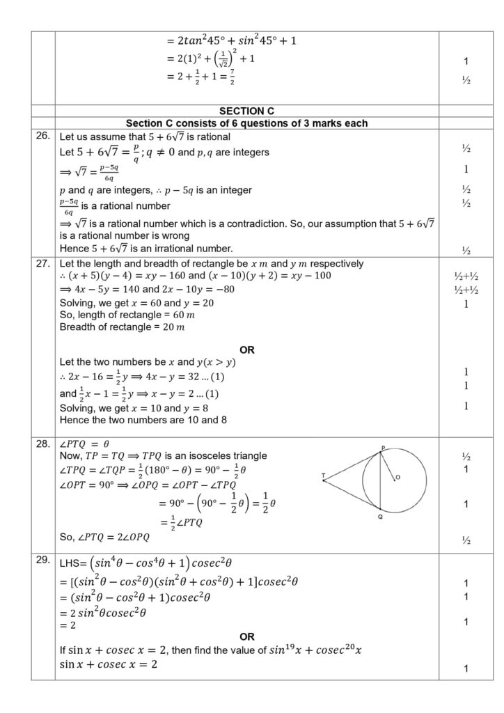 Class 10 Mathematics Practice Sample Question Paper Solutions 2023-24 3