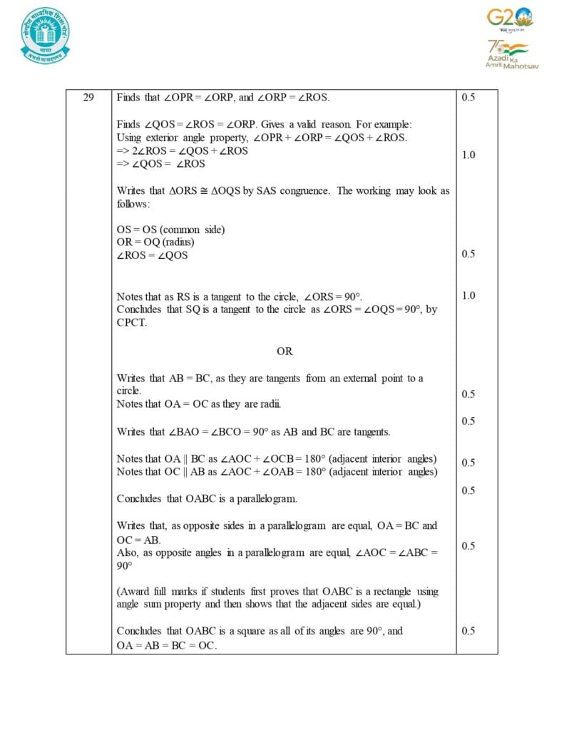 Class 10 Mathematics Additional Sample Question Paper Solution 2023-24 10