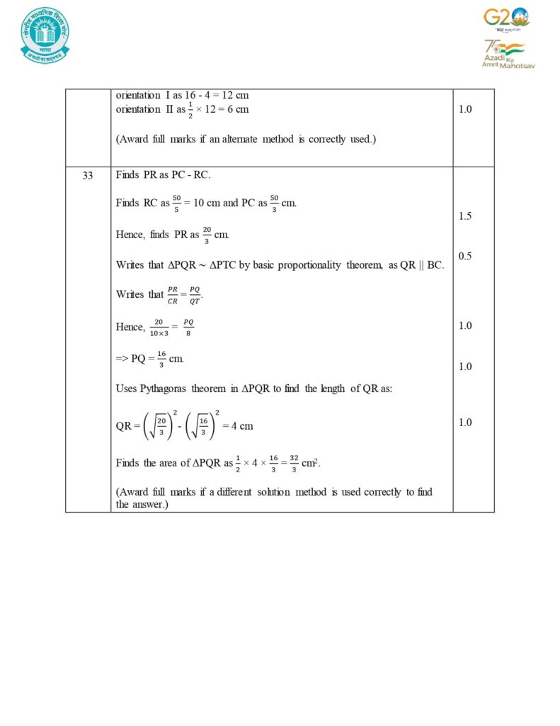 Class 10 Mathematics Additional Sample Question Paper Solution 2023-24 14