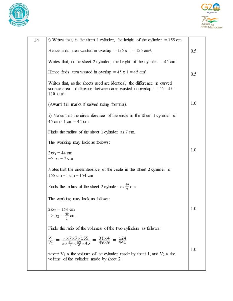 Class 10 Mathematics Additional Sample Question Paper Solution 2023-24 15