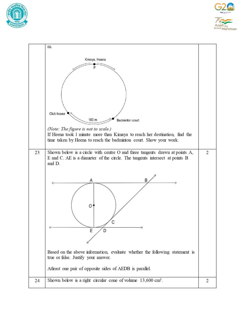 Class 10 Mathematics Additional Sample Question Paper 2023-24 14