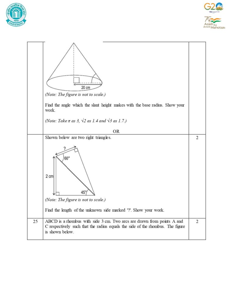 Class 10 Mathematics Additional Sample Question Paper 2023-24 15