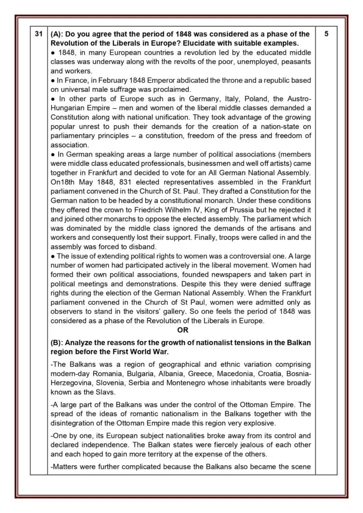 Class 10 Social Science Additional Sample Question Paper Solutions 2023-24 12