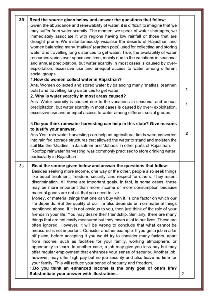 Class 10 Social Science Additional Sample Question Paper Solutions 2023-24 16