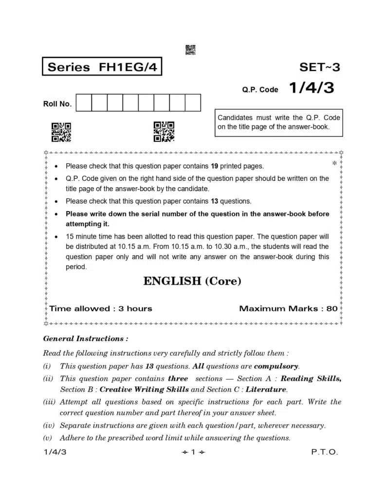 class 12 english toppers answer sheet